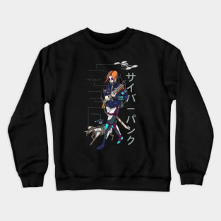 Cyber Army Punk Crewneck Sweatshirt